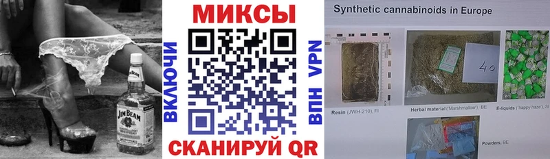 БУТИРАТ 99%  Купить  Вольск 