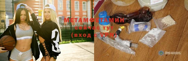 гидропоника Зерноград