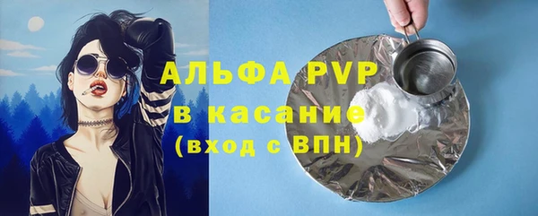 mdma Зеленодольск