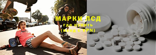 mdma Зеленодольск