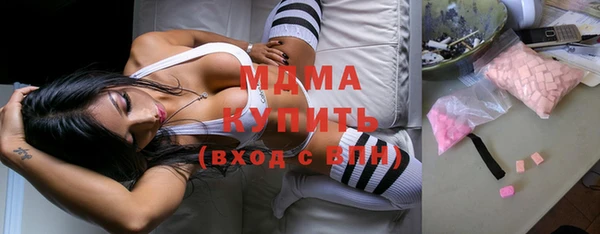 гидропоника Зерноград