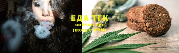 mdma Зеленодольск