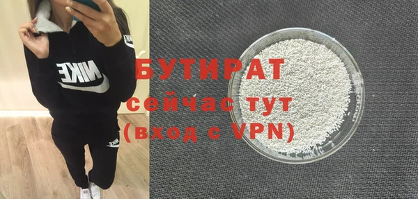 гидропоника Зерноград