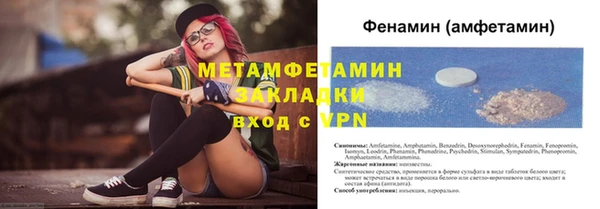 гидропоника Зерноград