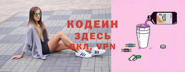 гидропоника Зерноград