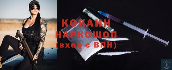 гидропоника Зерноград