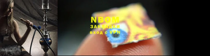 mdma Зеленодольск