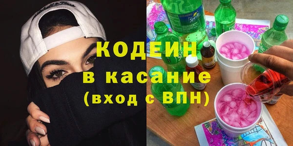 mdma Зеленодольск
