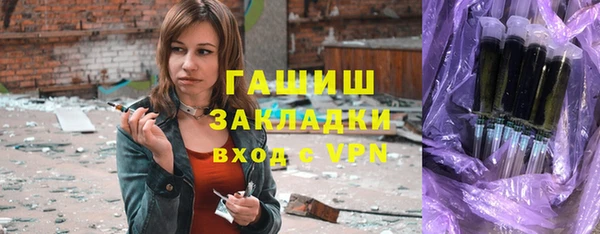 гидропоника Зерноград