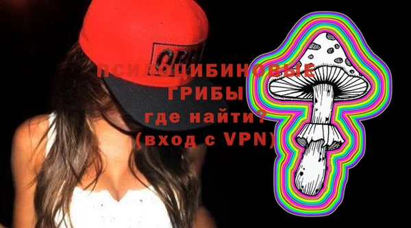 гидропоника Зерноград