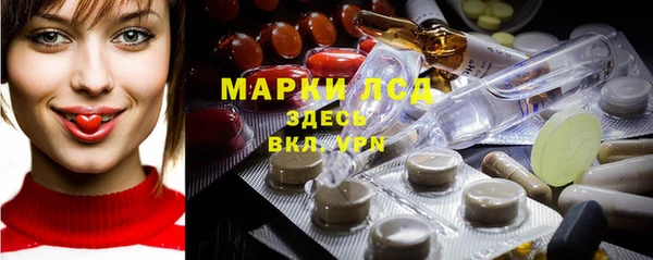 гидропоника Зерноград