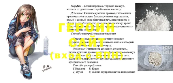 гидропоника Зерноград