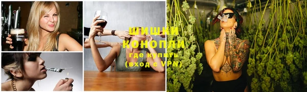 гидропоника Зерноград