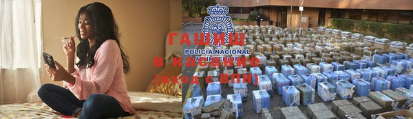 mdma Зеленодольск