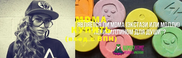 гидропоника Зерноград